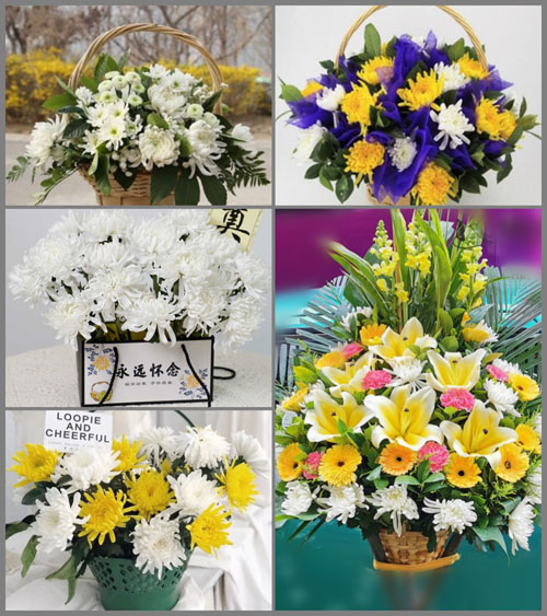 山东莱芜莱城区羊里镇西土屋村白事提篮配送